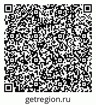 79061245122