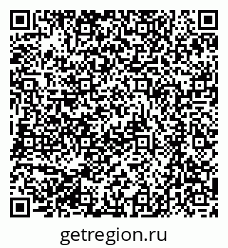 79061245134