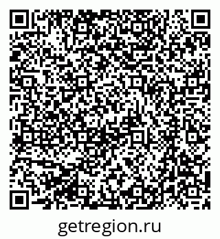 79061245138