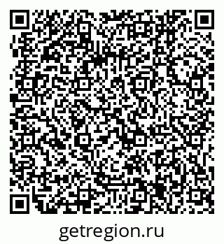 79061245145
