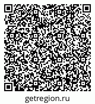 79061245149
