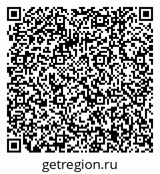 79061245154
