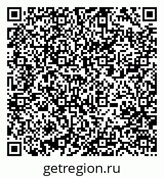 79061245170
