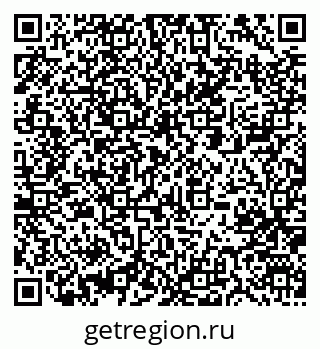 79061245172