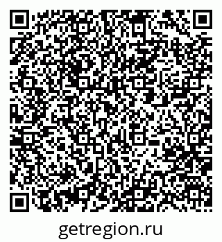 79061245179