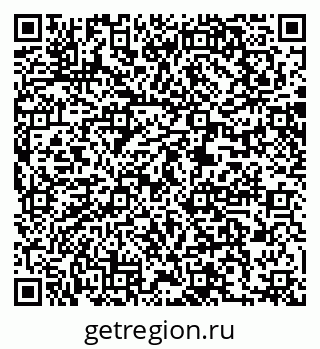 79061245180