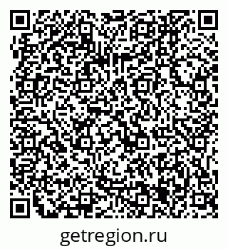 79061245194