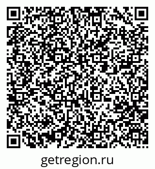 79061245197