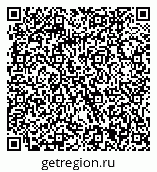 79061245198