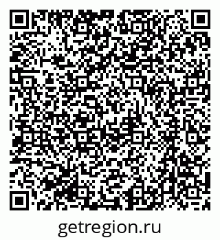 79061245200