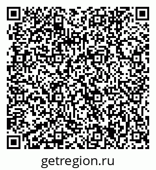 79061245201