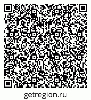 79061245207