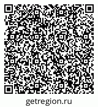 79061245208
