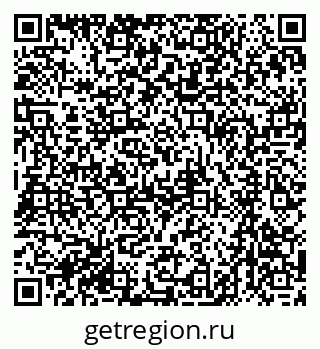 79061245217