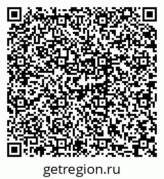 79061245230