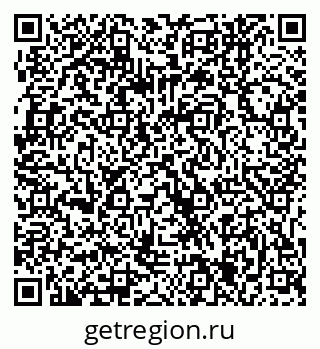 79061245233