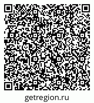 79061245234