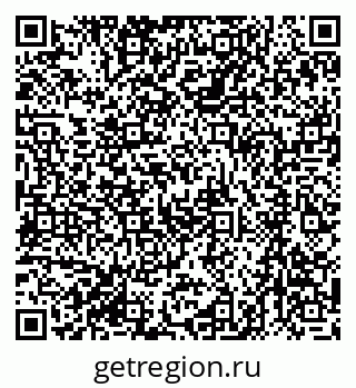 79061245236