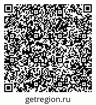 79061245240