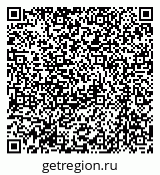 79061245245