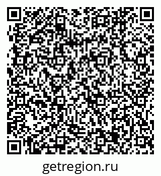79061245246