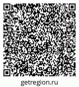 79061245250