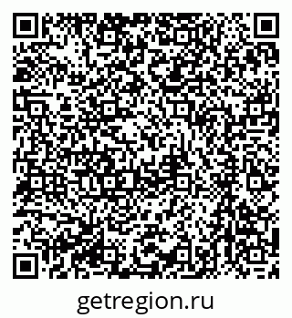 79061245252