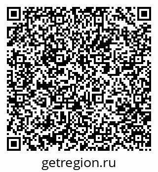 79061245254