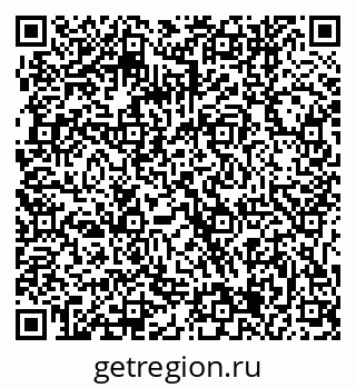 79061245256