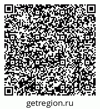 79061245260