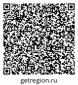 79061245261