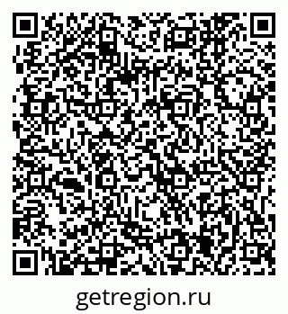 79061245262