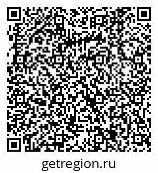 79061245267