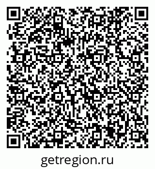 79061245268