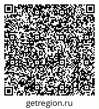 79061245270