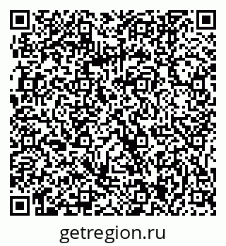 79061245282