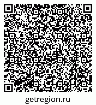 79061245290