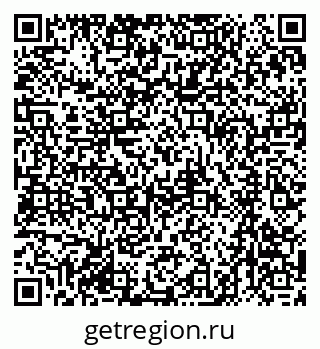 79061245296
