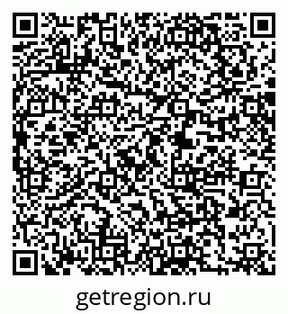 79061245298