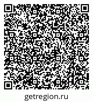 79061245321