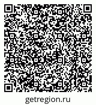 79061245332