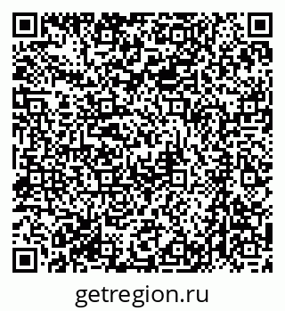 79061245369