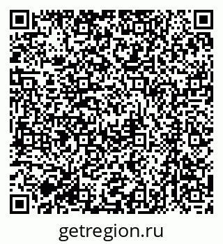 79061245372