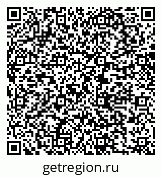 79061245378