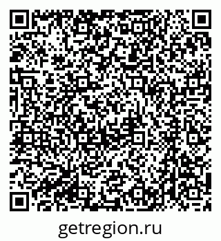 79061245379