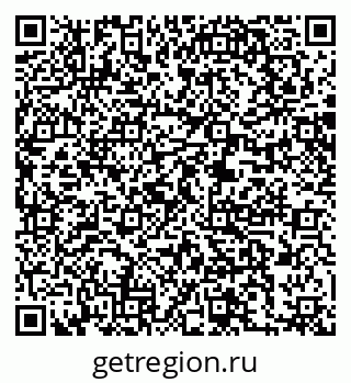 79061245380