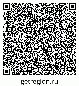 79061245381