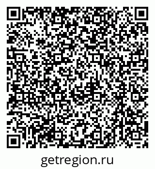 79061245387