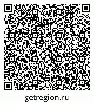 79061245400