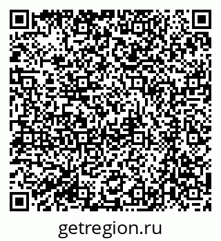 79061245411